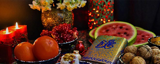 آداب و رسوم شب یلدا yalda 660x266 - آداب و رسوم شب یلدا