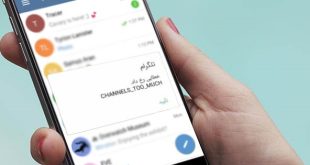 رفع محدودیت عضویت در کانال تلگرام 310x165 - به سقف مجاز رسیدید تلگرام